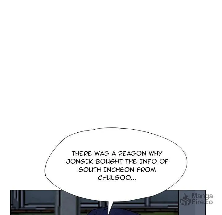 High School Devil Chapter 310 page 95 - 