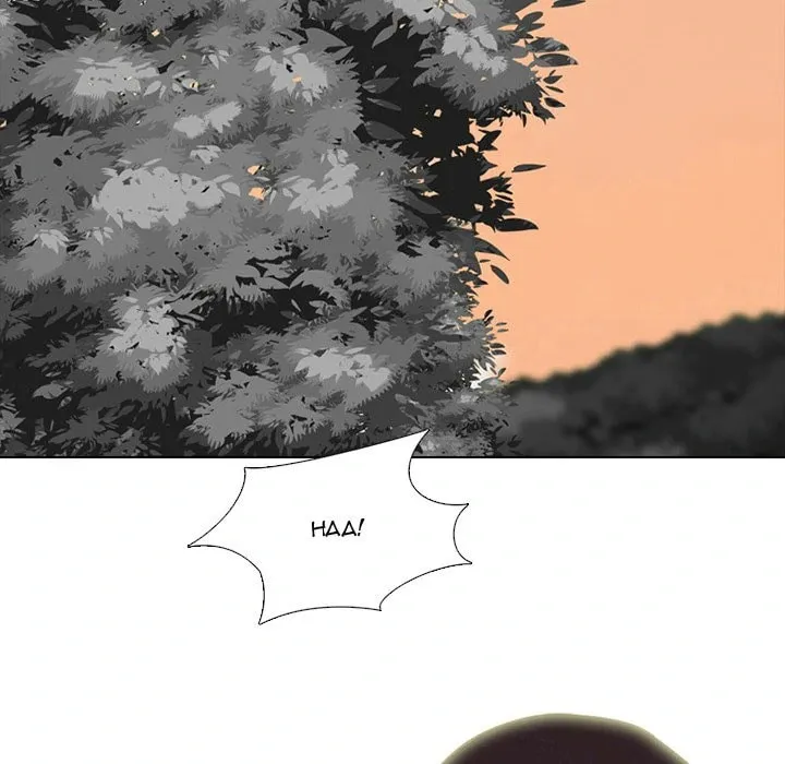 High School Devil Chapter 311 page 11 - 