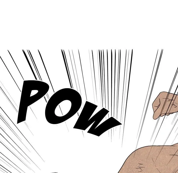 High School Devil Chapter 311 page 14 - 