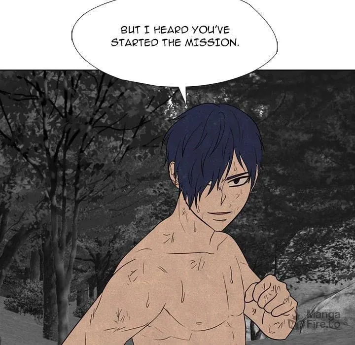 High School Devil Chapter 311 page 39 - 