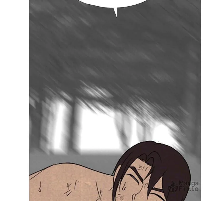 High School Devil Chapter 311 page 45 - 