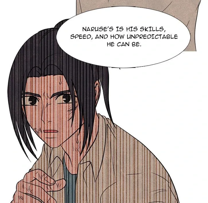High School Devil Chapter 311 page 73 - 