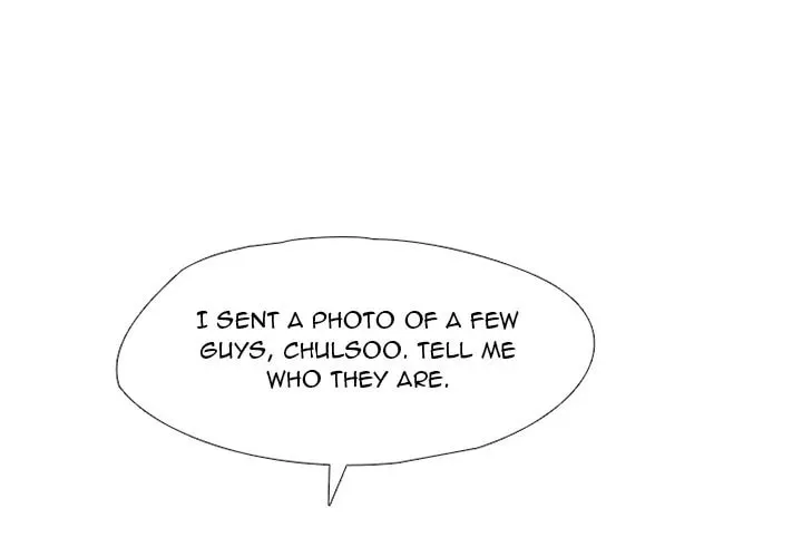 High School Devil Chapter 312 page 2 - 