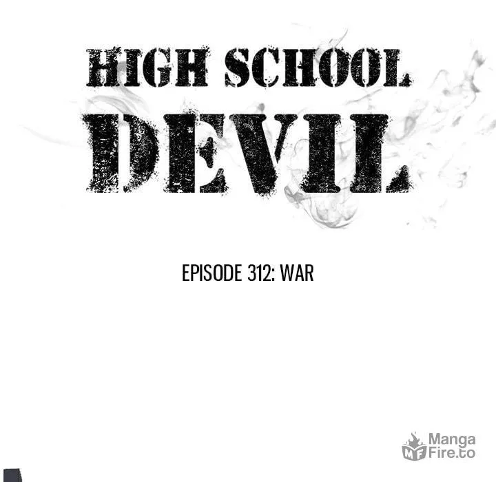 High School Devil Chapter 312 page 15 - 