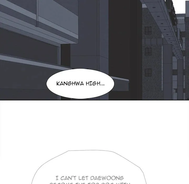 High School Devil Chapter 312 page 17 - 