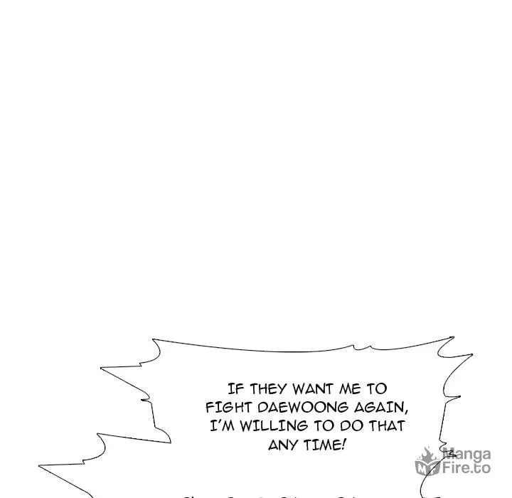 High School Devil Chapter 312 page 162 - 