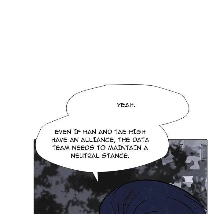 High School Devil Chapter 312 page 26 - 