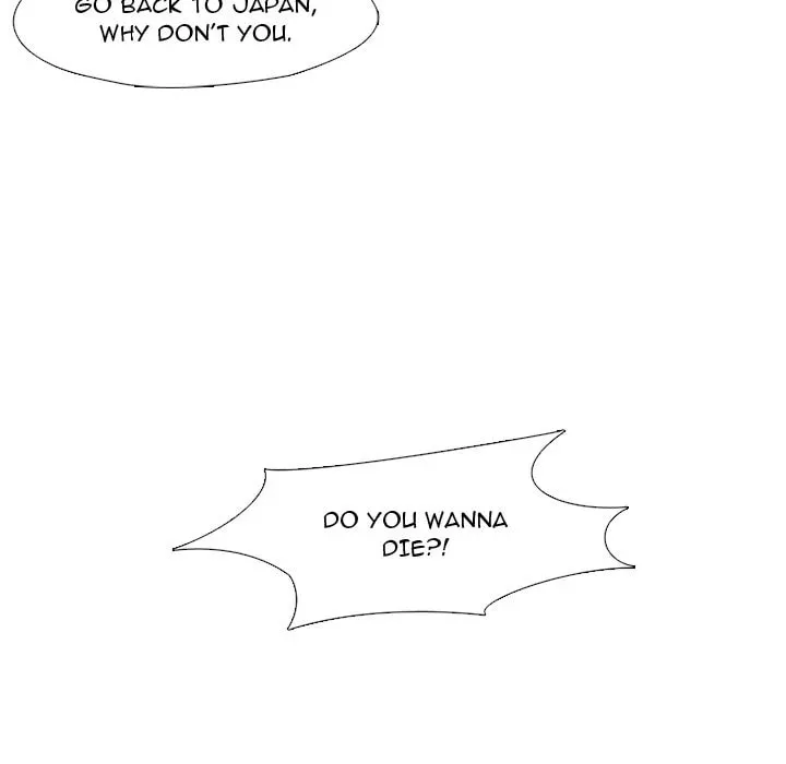 High School Devil Chapter 313 page 113 - 