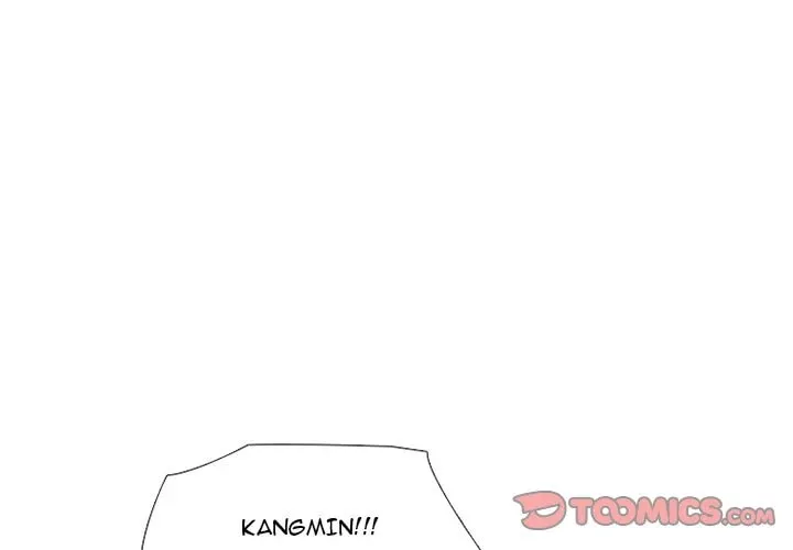 High School Devil Chapter 313 page 4 - 