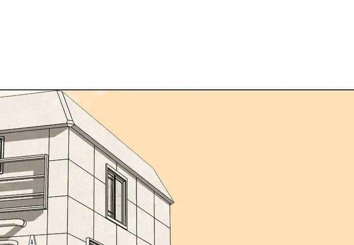 High School Devil Chapter 314 page 2 - 
