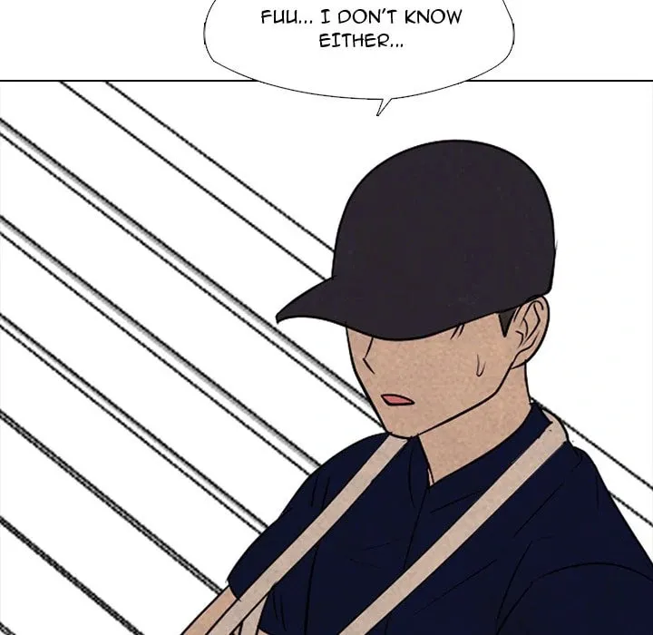 High School Devil Chapter 314 page 134 - 