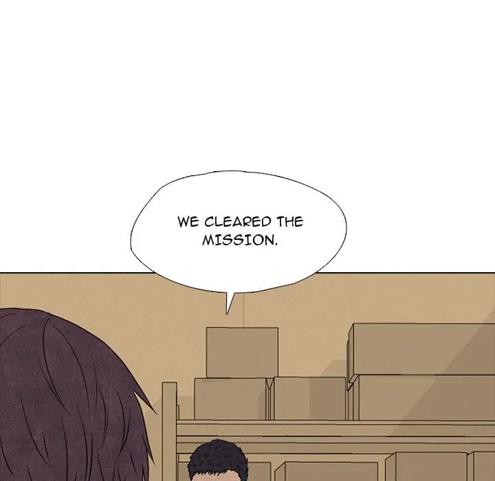 High School Devil Chapter 314 page 17 - 