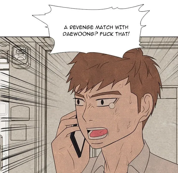 High School Devil Chapter 314 page 169 - 