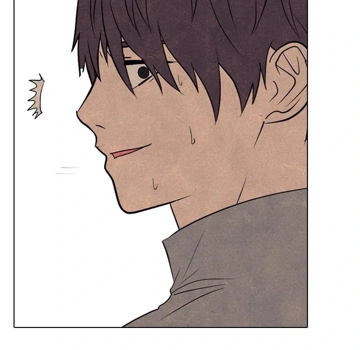 High School Devil Chapter 314 page 26 - 