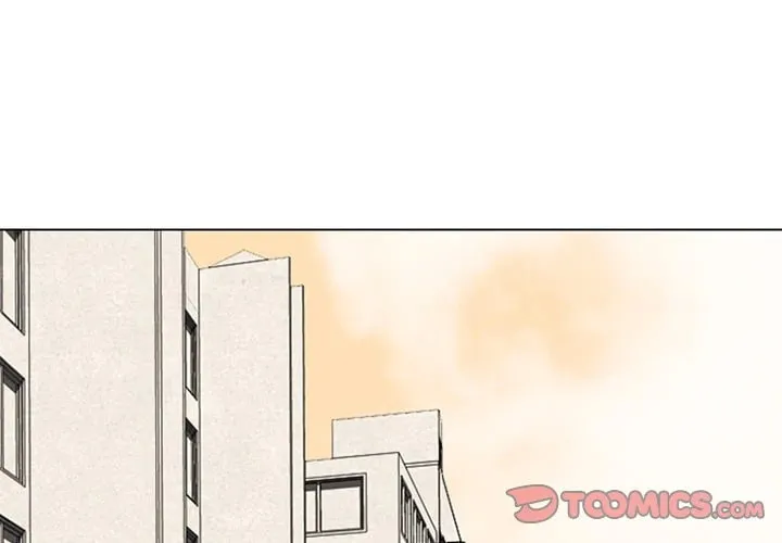 High School Devil Chapter 314 page 4 - 