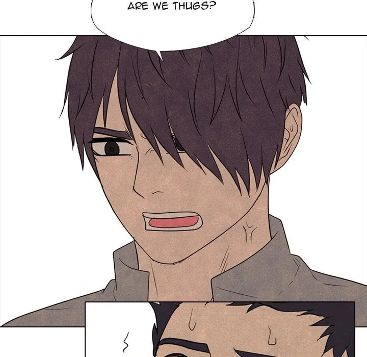 High School Devil Chapter 314 page 47 - 