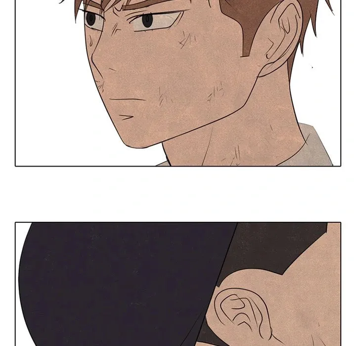 High School Devil Chapter 314 page 7 - 