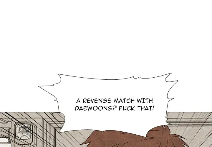 High School Devil Chapter 315 page 2 - 