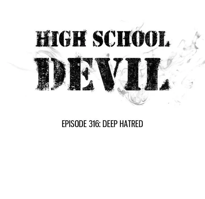 High School Devil Chapter 316 page 11 - 