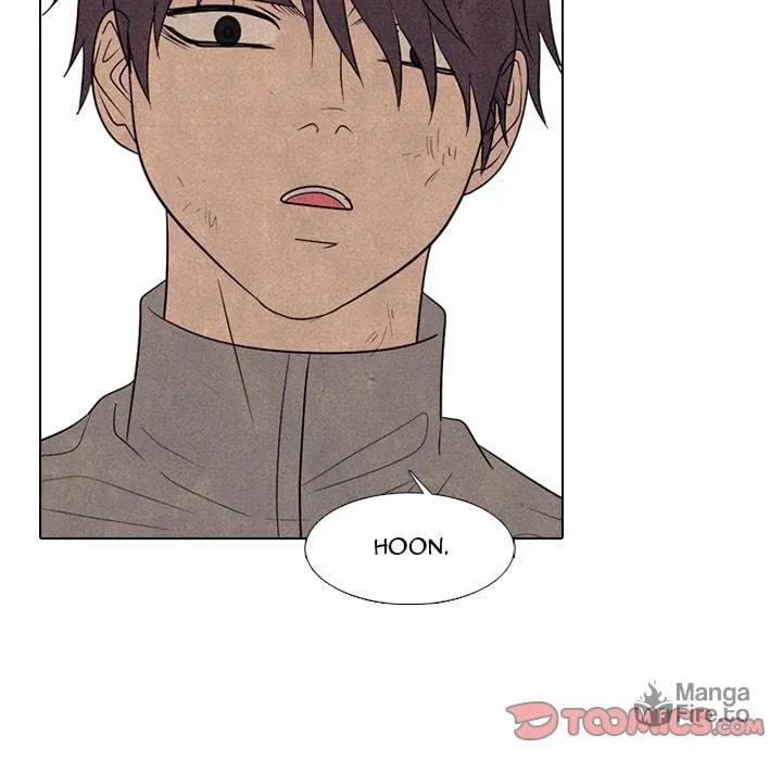 High School Devil Chapter 316 page 45 - 