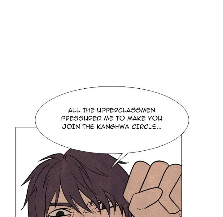 High School Devil Chapter 316 page 59 - 