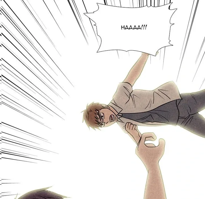 High School Devil Chapter 316 page 7 - 