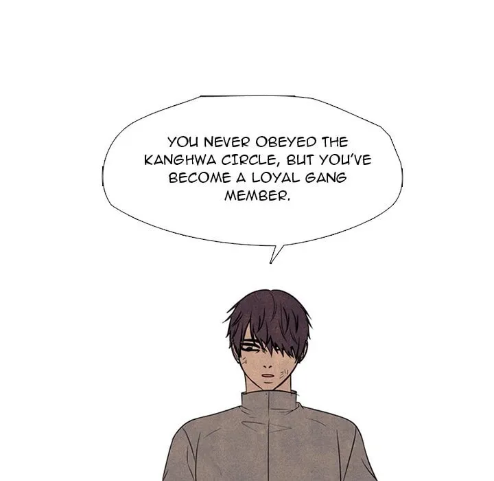 High School Devil Chapter 316 page 68 - 