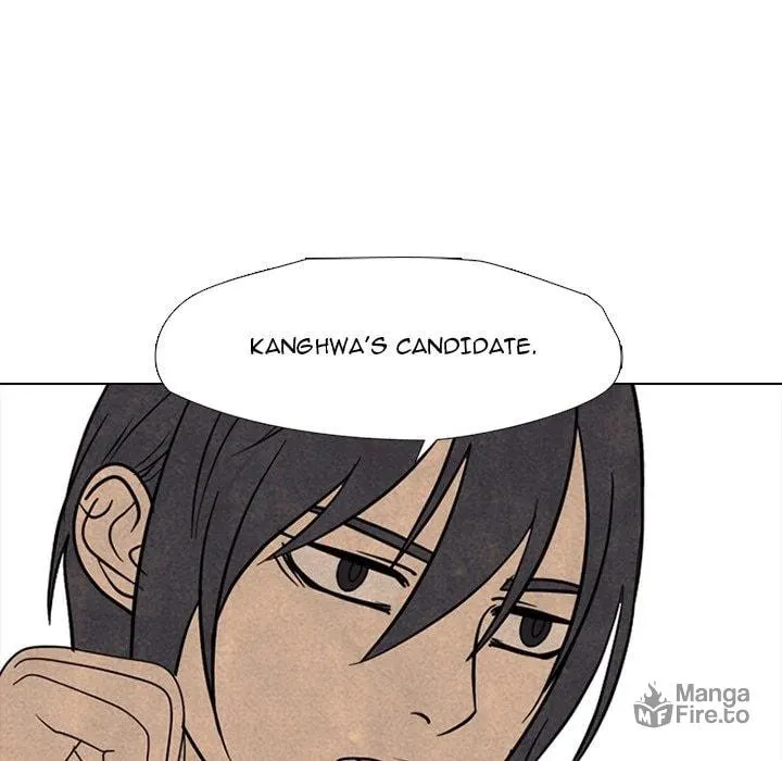 High School Devil Chapter 317 page 50 - 