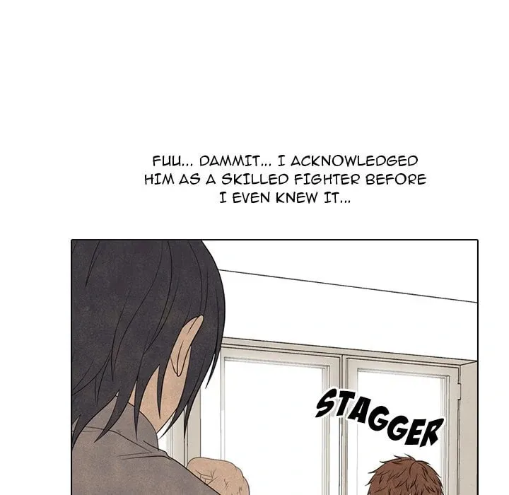 High School Devil Chapter 317 page 77 - 