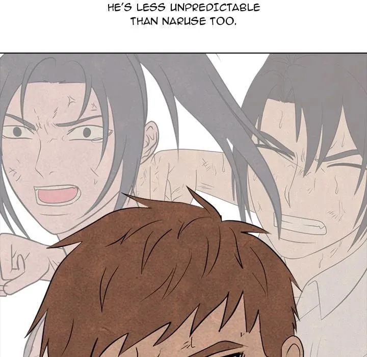 High School Devil Chapter 317 page 83 - 