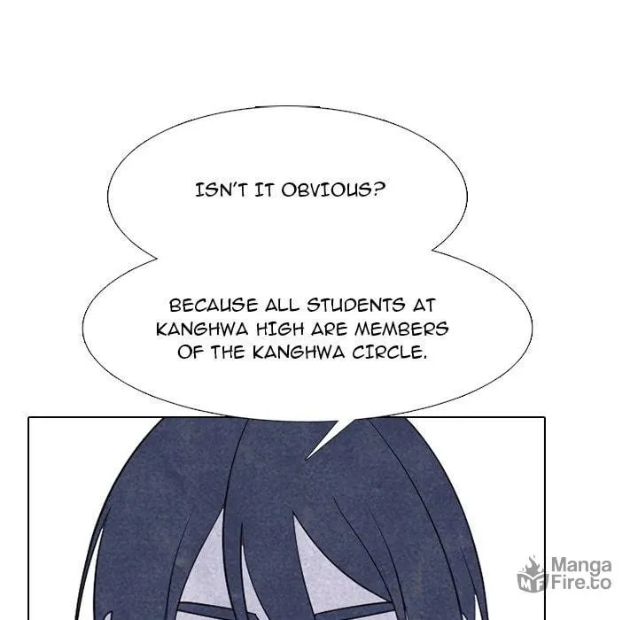 High School Devil Chapter 317 page 96 - 