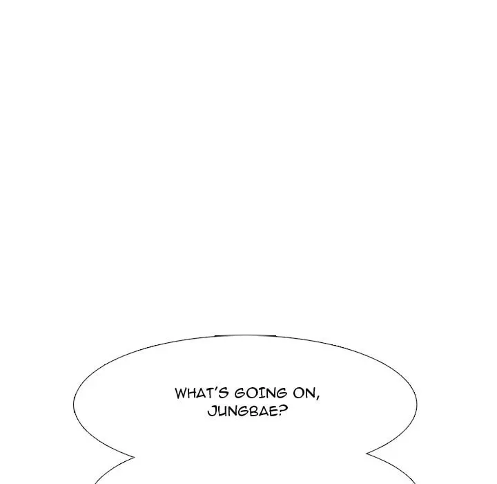 High School Devil Chapter 318 page 17 - 
