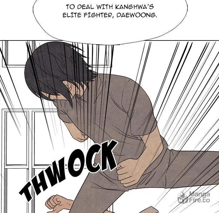 High School Devil Chapter 318 page 39 - 