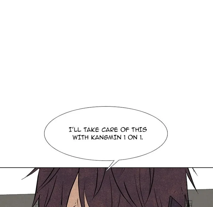 High School Devil Chapter 318 page 7 - 