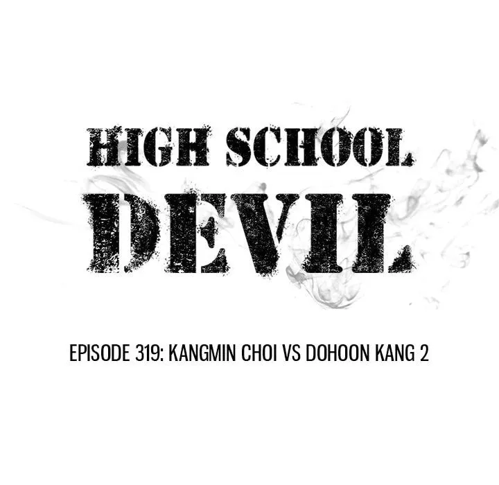 High School Devil Chapter 319 page 17 - 