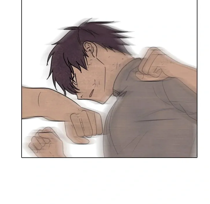 High School Devil Chapter 319 page 32 - 