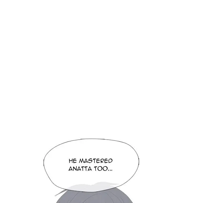 High School Devil Chapter 319 page 44 - 