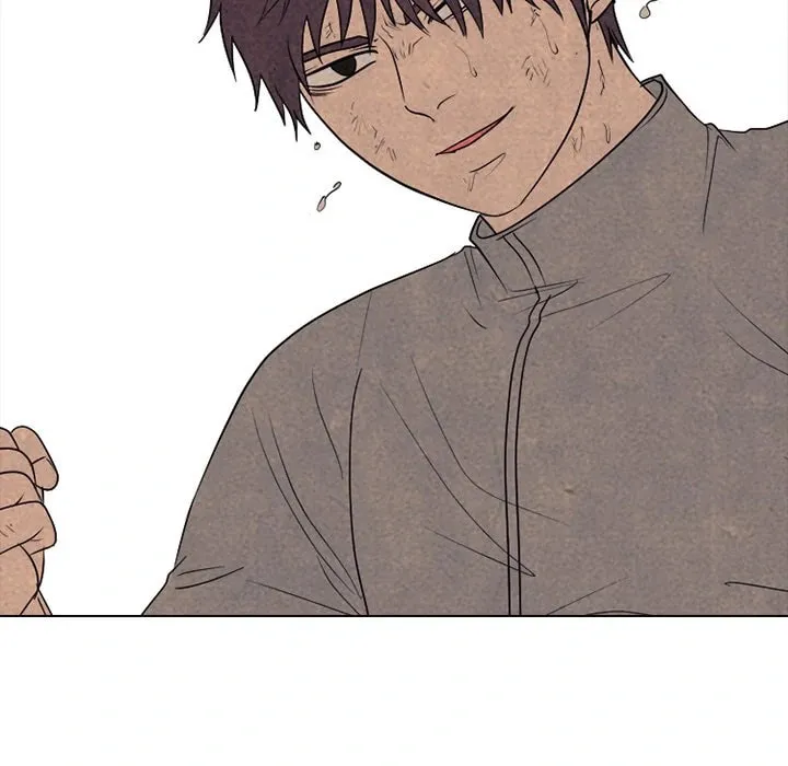 High School Devil Chapter 319 page 47 - 