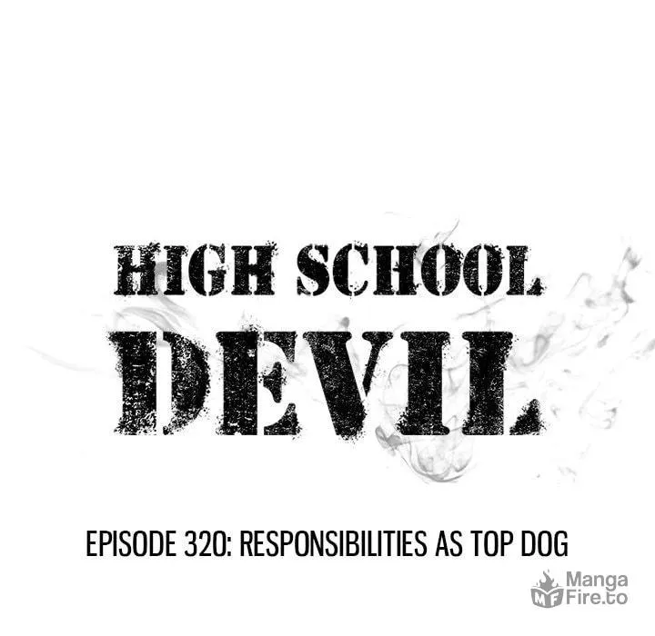 High School Devil Chapter 320 page 12 - 