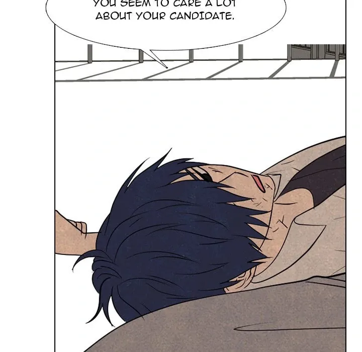 High School Devil Chapter 320 page 124 - 