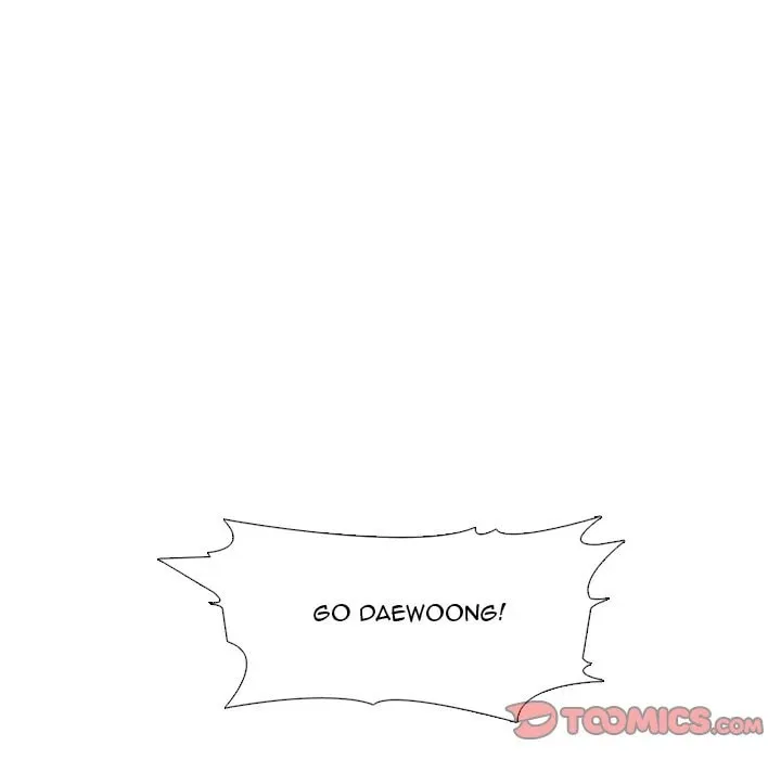 High School Devil Chapter 320 page 181 - 