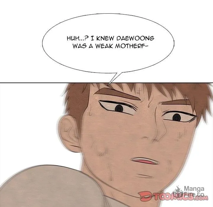 High School Devil Chapter 320 page 45 - 