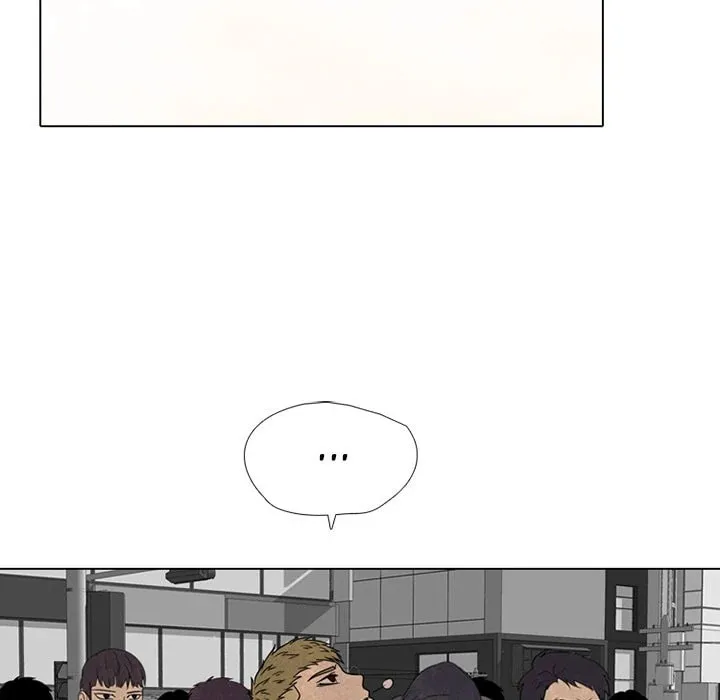 High School Devil Chapter 320 page 7 - 