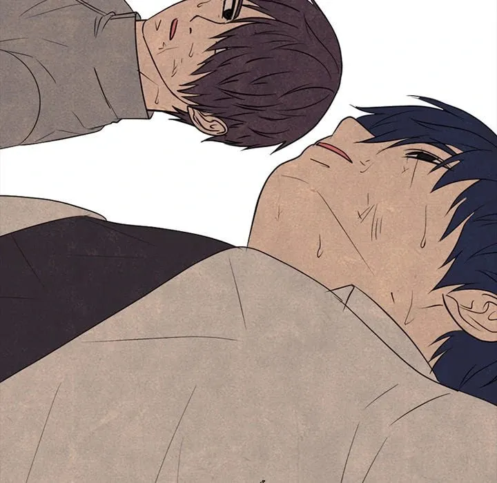 High School Devil Chapter 320 page 82 - 