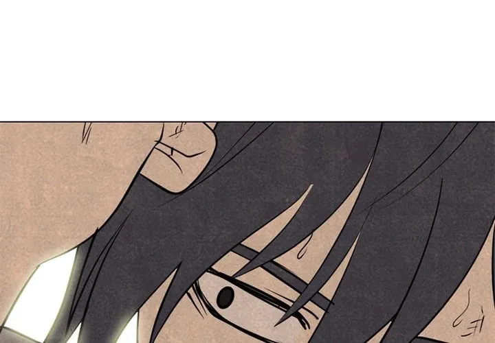 High School Devil Chapter 321 page 2 - 