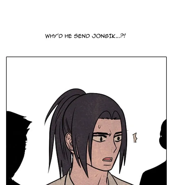 High School Devil Chapter 321 page 139 - 
