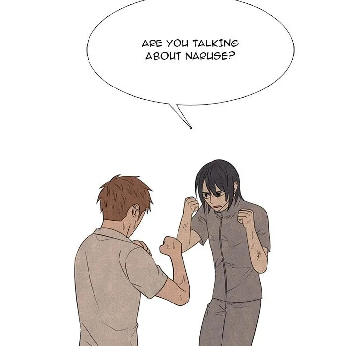 High School Devil Chapter 321 page 26 - 