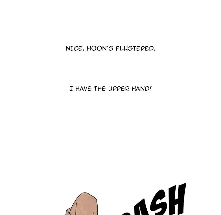 High School Devil Chapter 321 page 79 - 