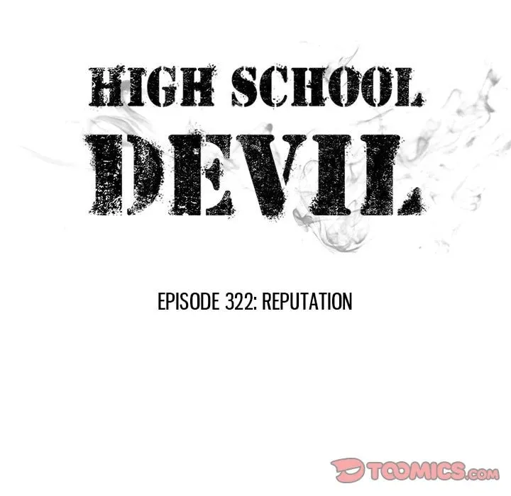 High School Devil Chapter 322 page 13 - 