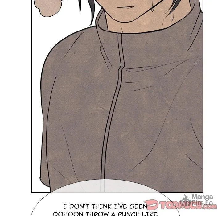 High School Devil Chapter 322 page 40 - 